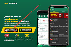 Découvrez les Avantages de Betwinner Casinos et Paris Découvrez les Avantages de Betwinner Casinos et Paris