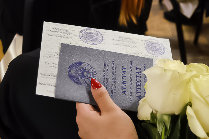 Купить диплом в Москве 49 Купить диплом в Москве 49