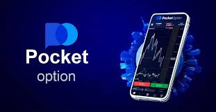 The Ultimate Guide to Using the Pocket Option Trading Platform